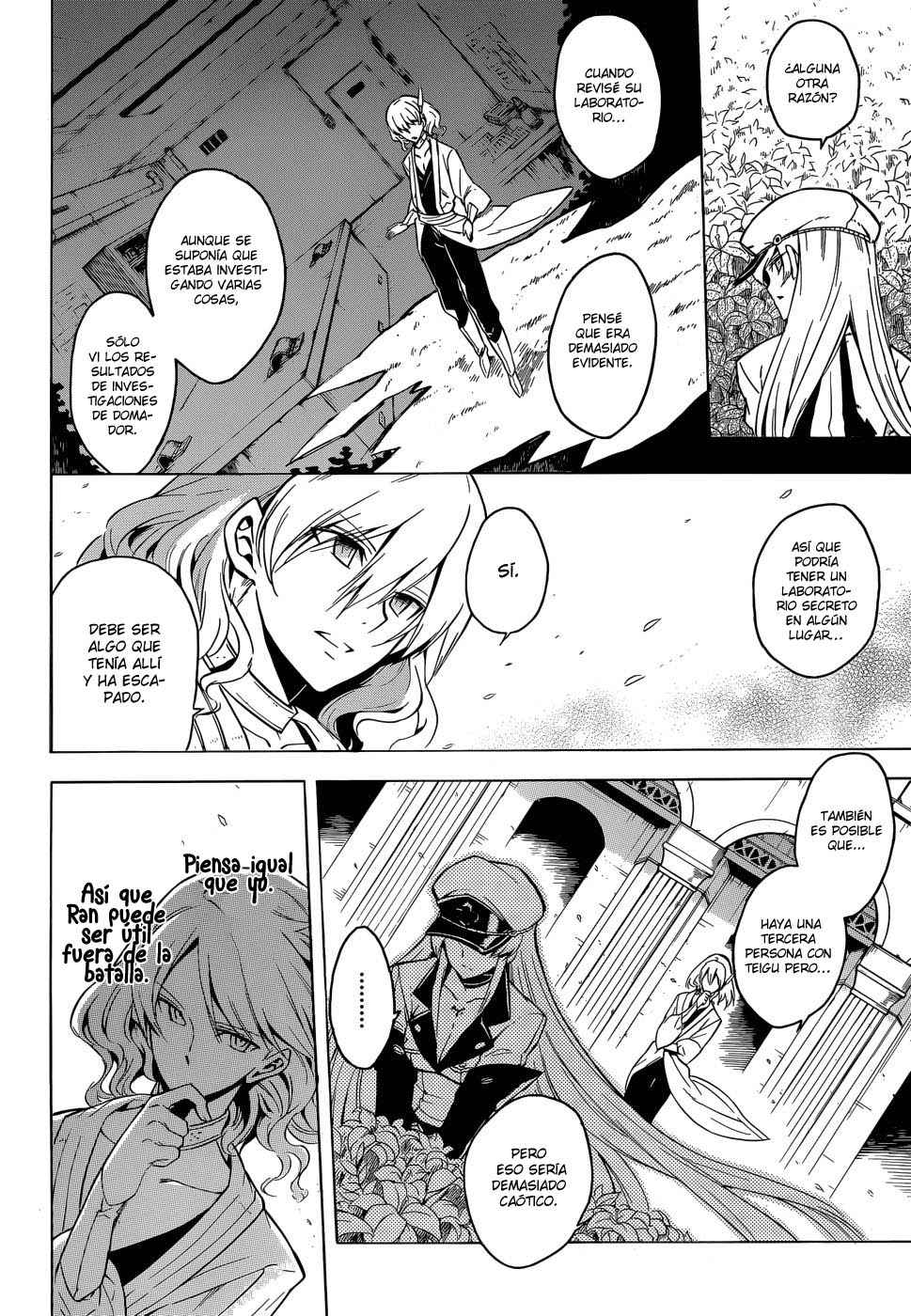 Read Akame Ga Kill! Es Manga Online