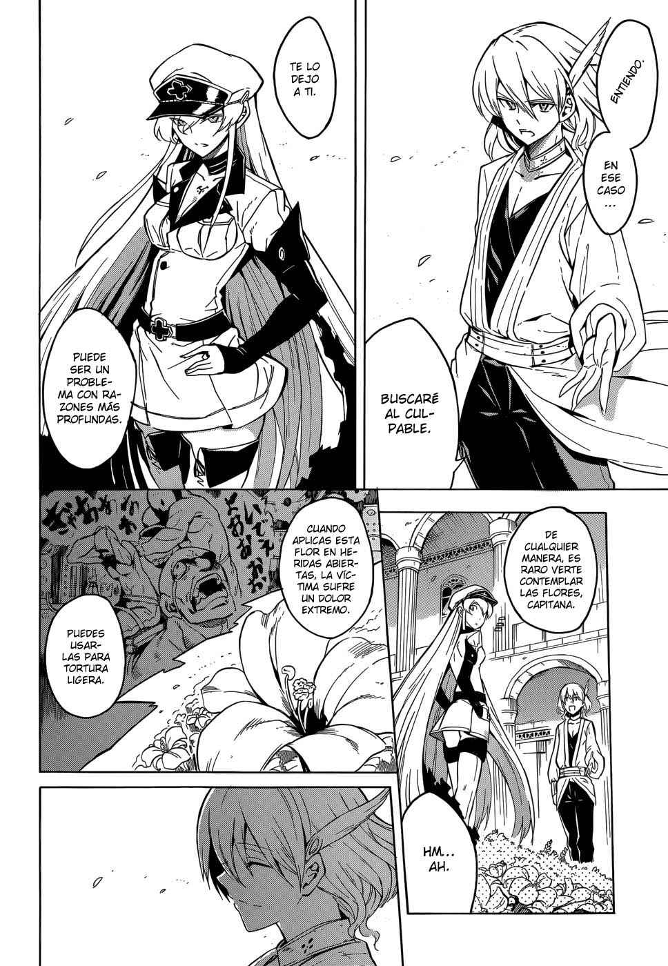Read Akame Ga Kill! Es Manga Online