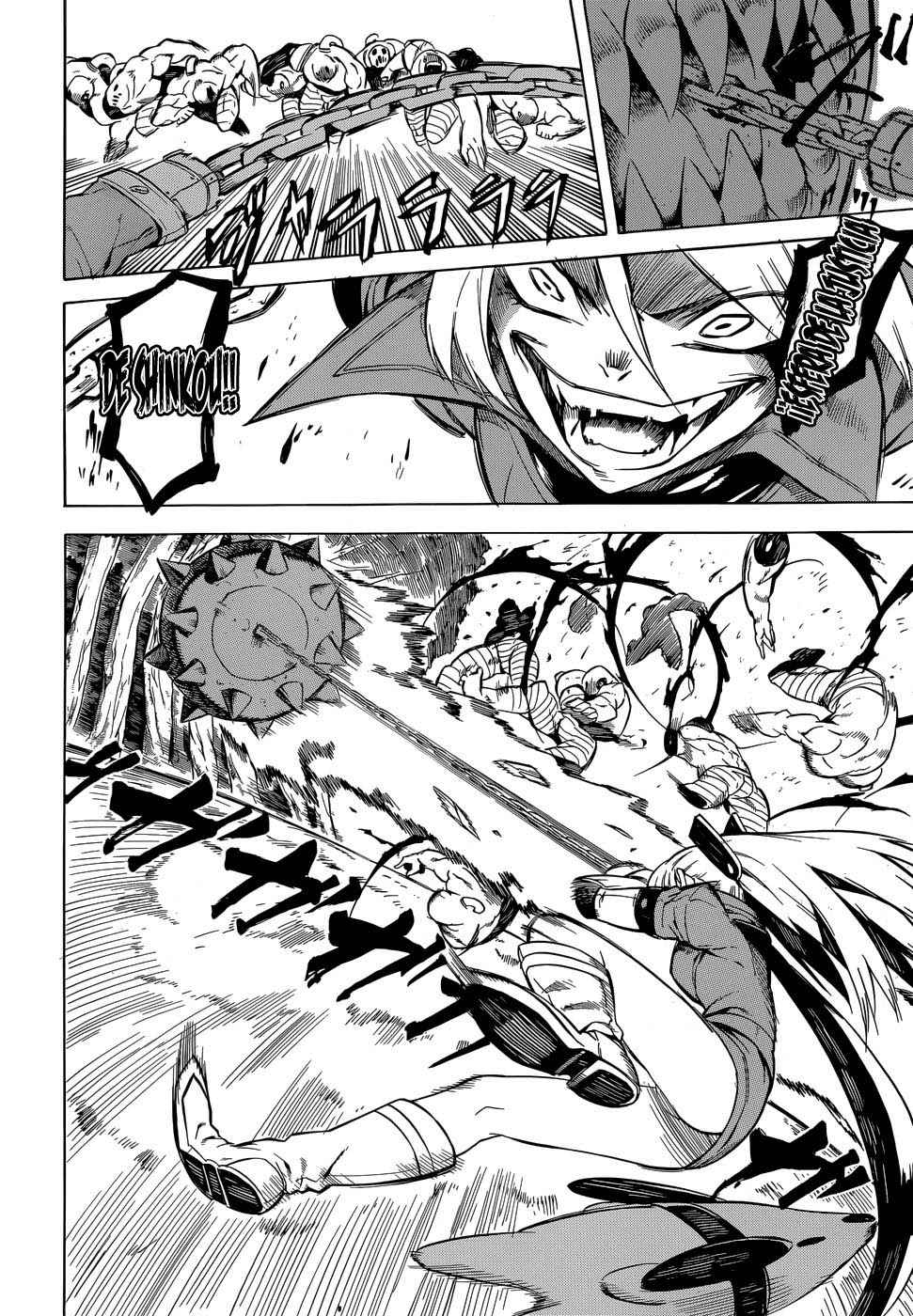 Read Akame Ga Kill! Es Manga Online