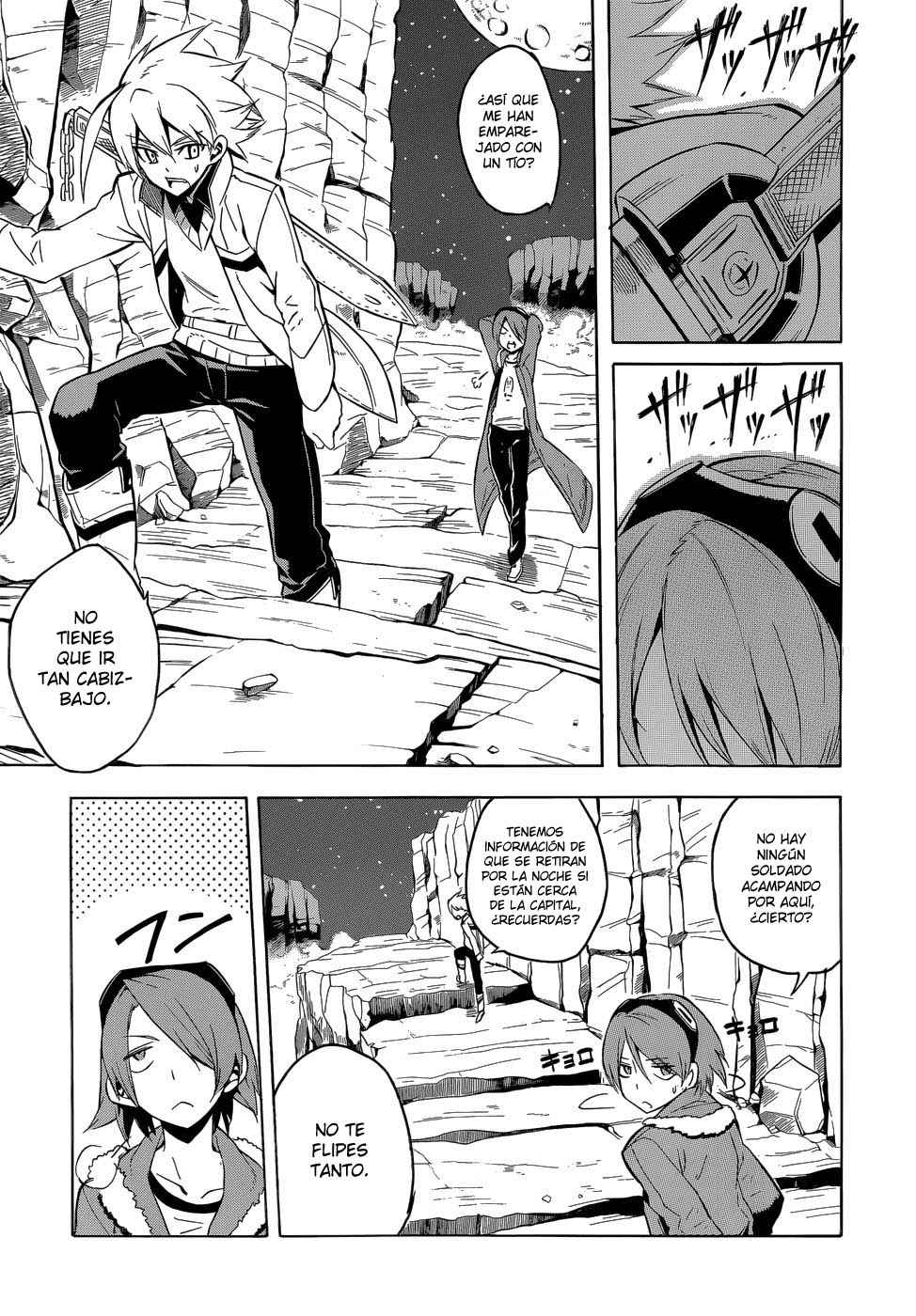 Read Akame Ga Kill! Es Manga Online