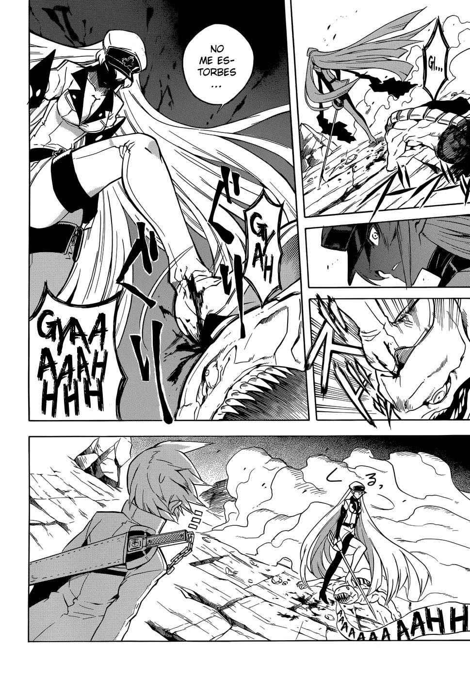 Read Akame Ga Kill! Es Manga Online