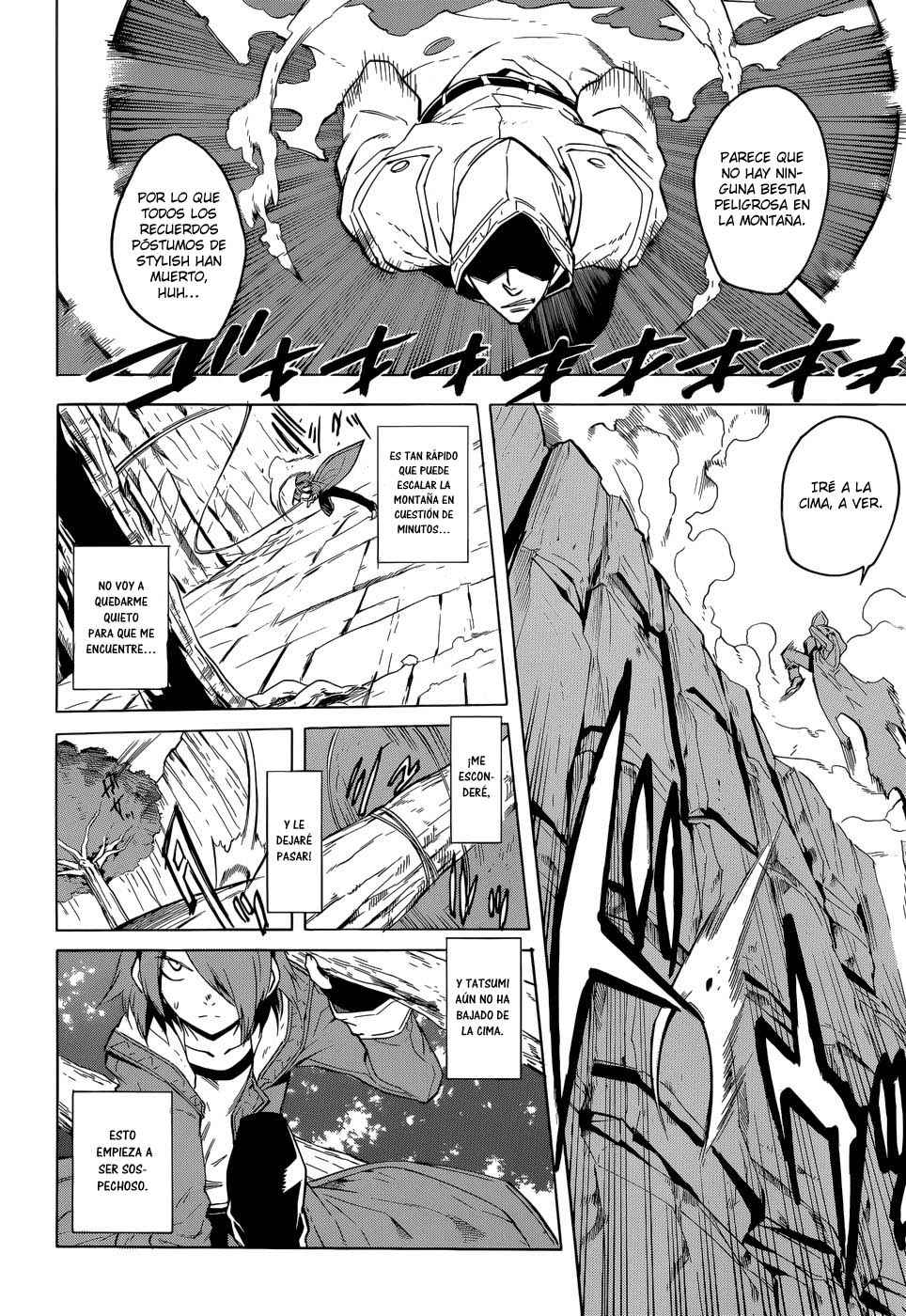 Read Akame Ga Kill! Es Manga Online