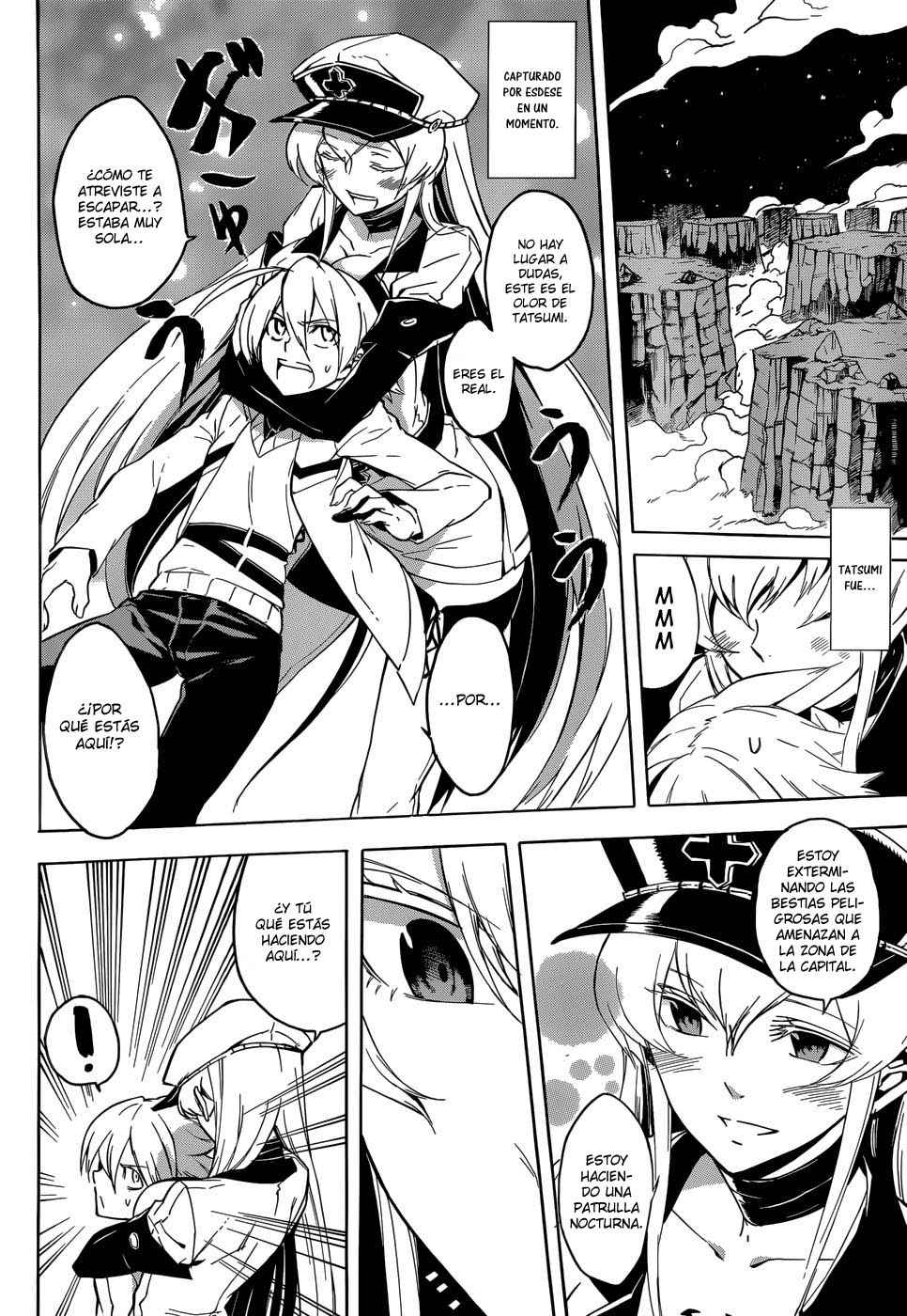 Read Akame Ga Kill! Es Manga Online