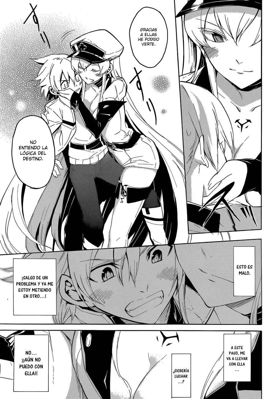Read Akame Ga Kill! Es Manga Online