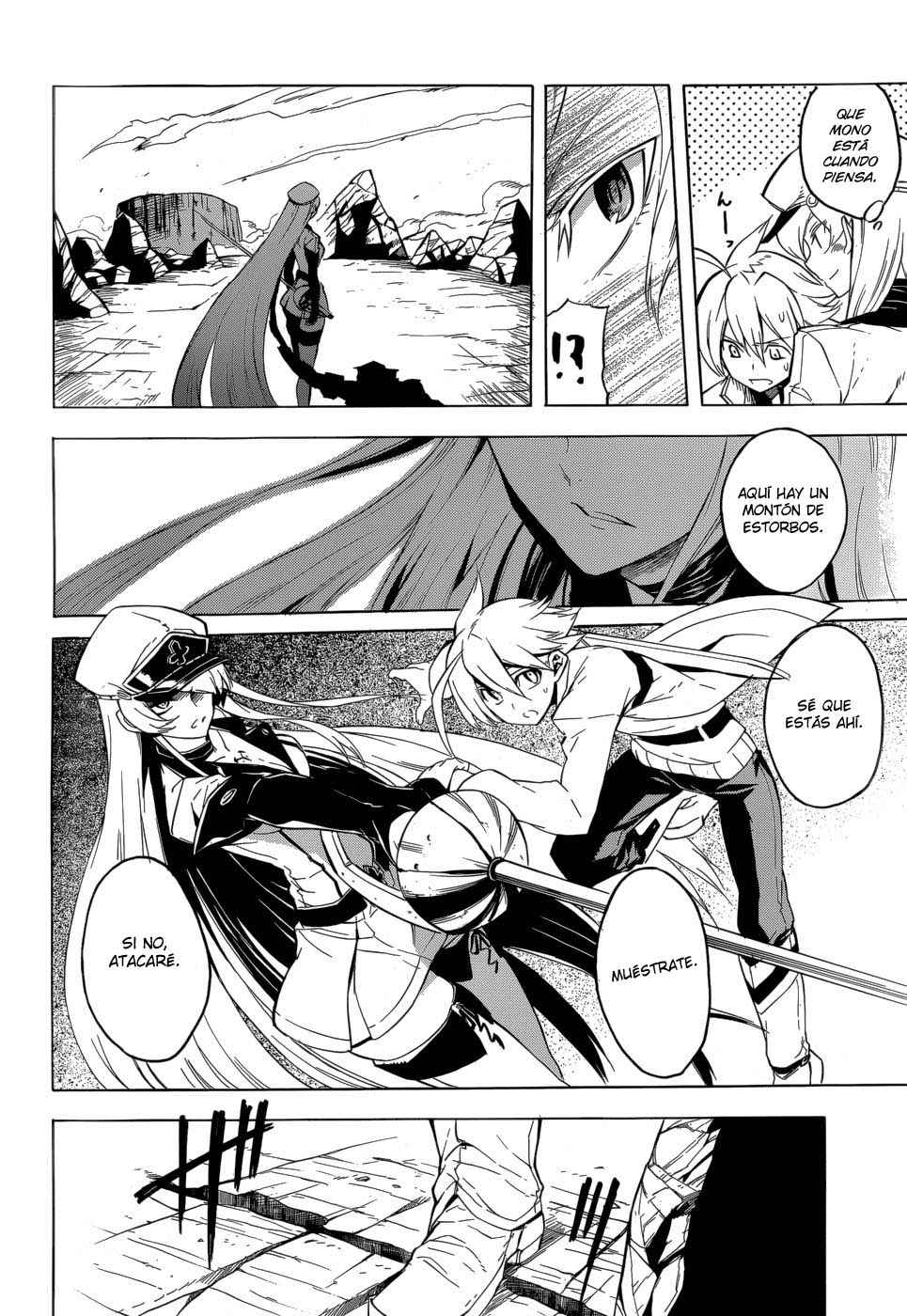 Read Akame Ga Kill! Es Manga Online