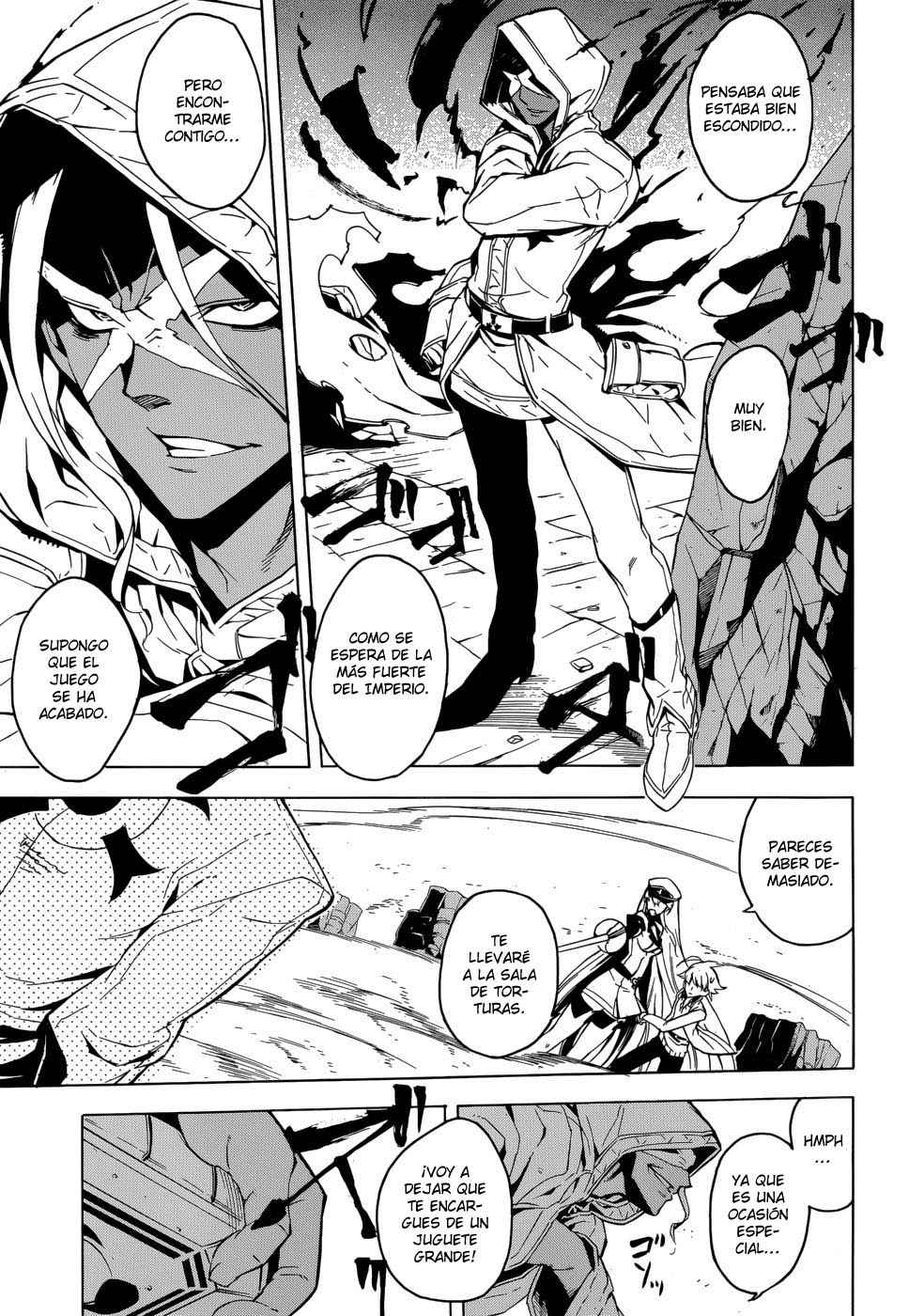 Read Akame Ga Kill! Es Manga Online