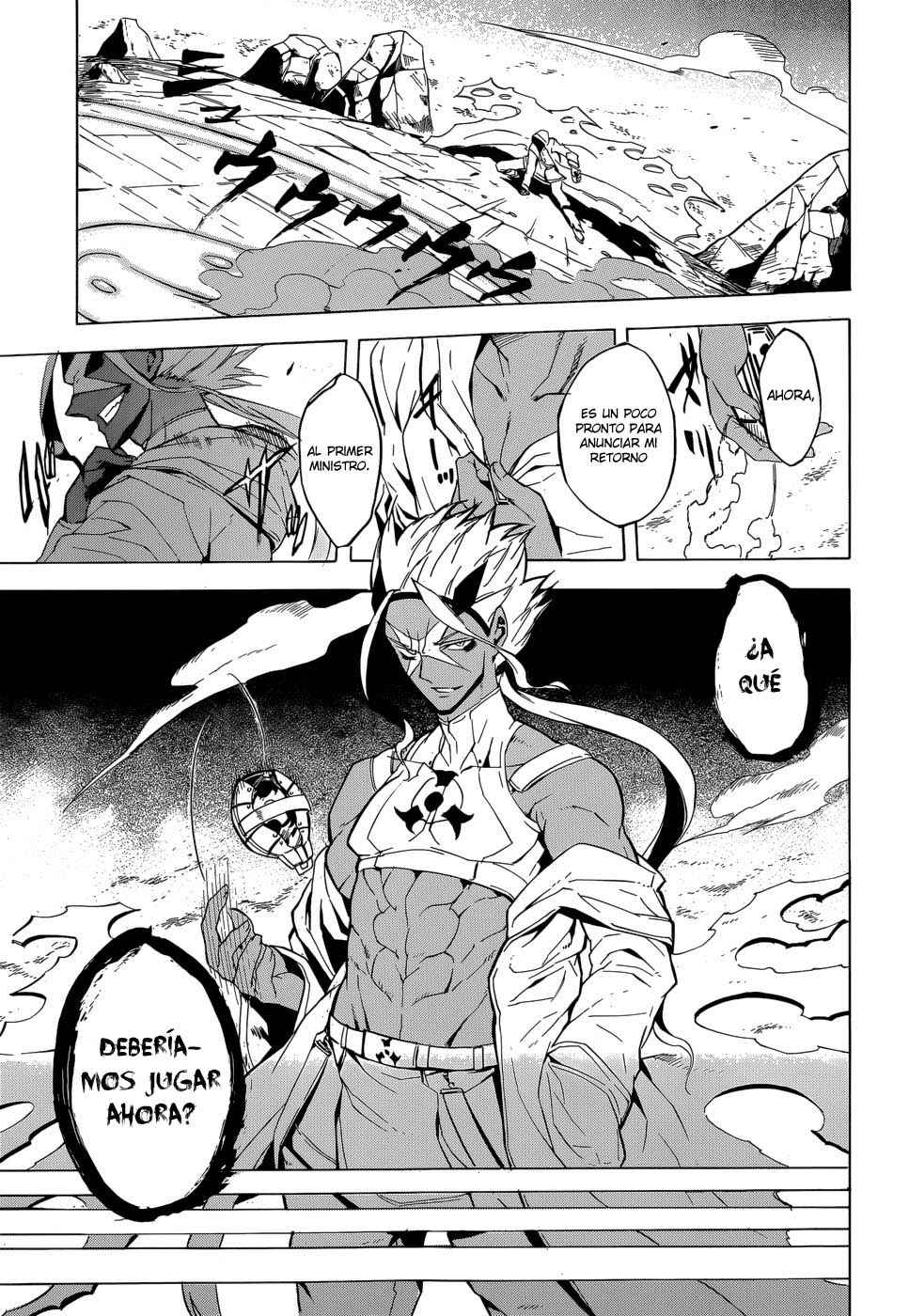 Read Akame Ga Kill! Es Manga Online