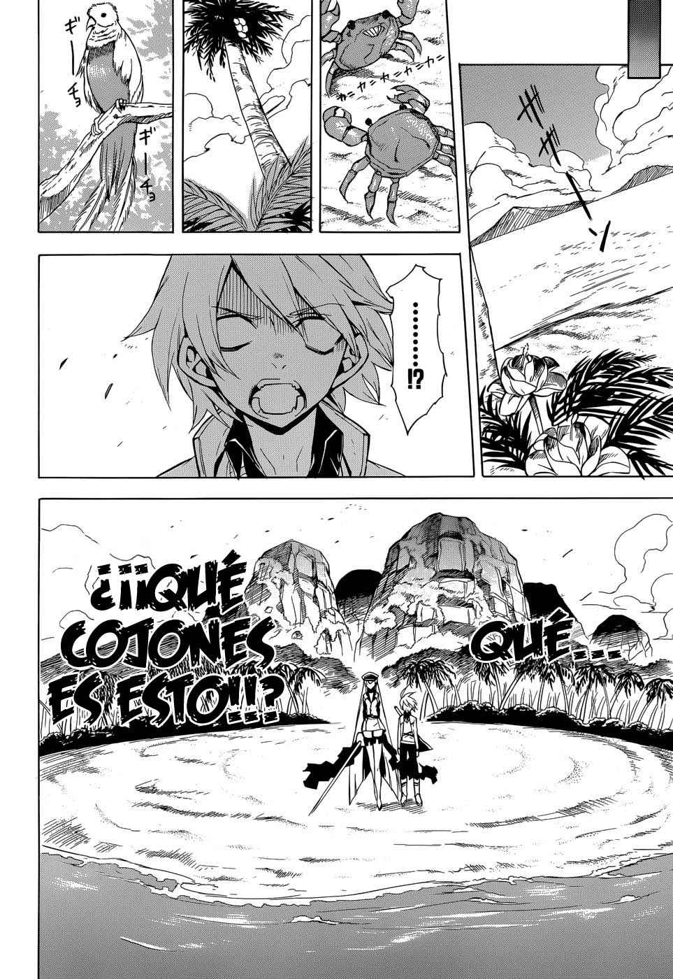 Read Akame Ga Kill! Es Manga Online