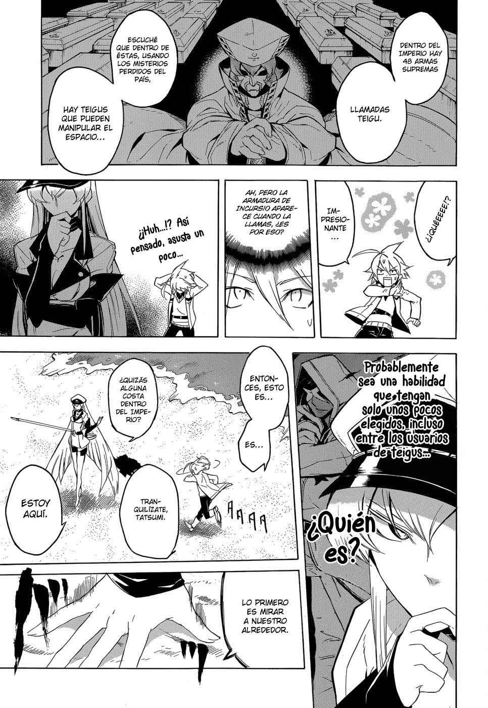 Read Akame Ga Kill! Es Manga Online