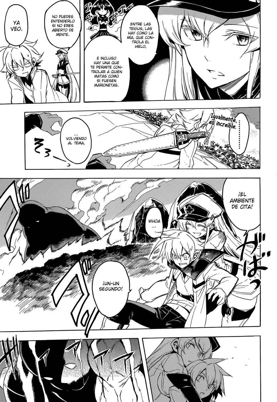 Read Akame Ga Kill! Es Manga Online