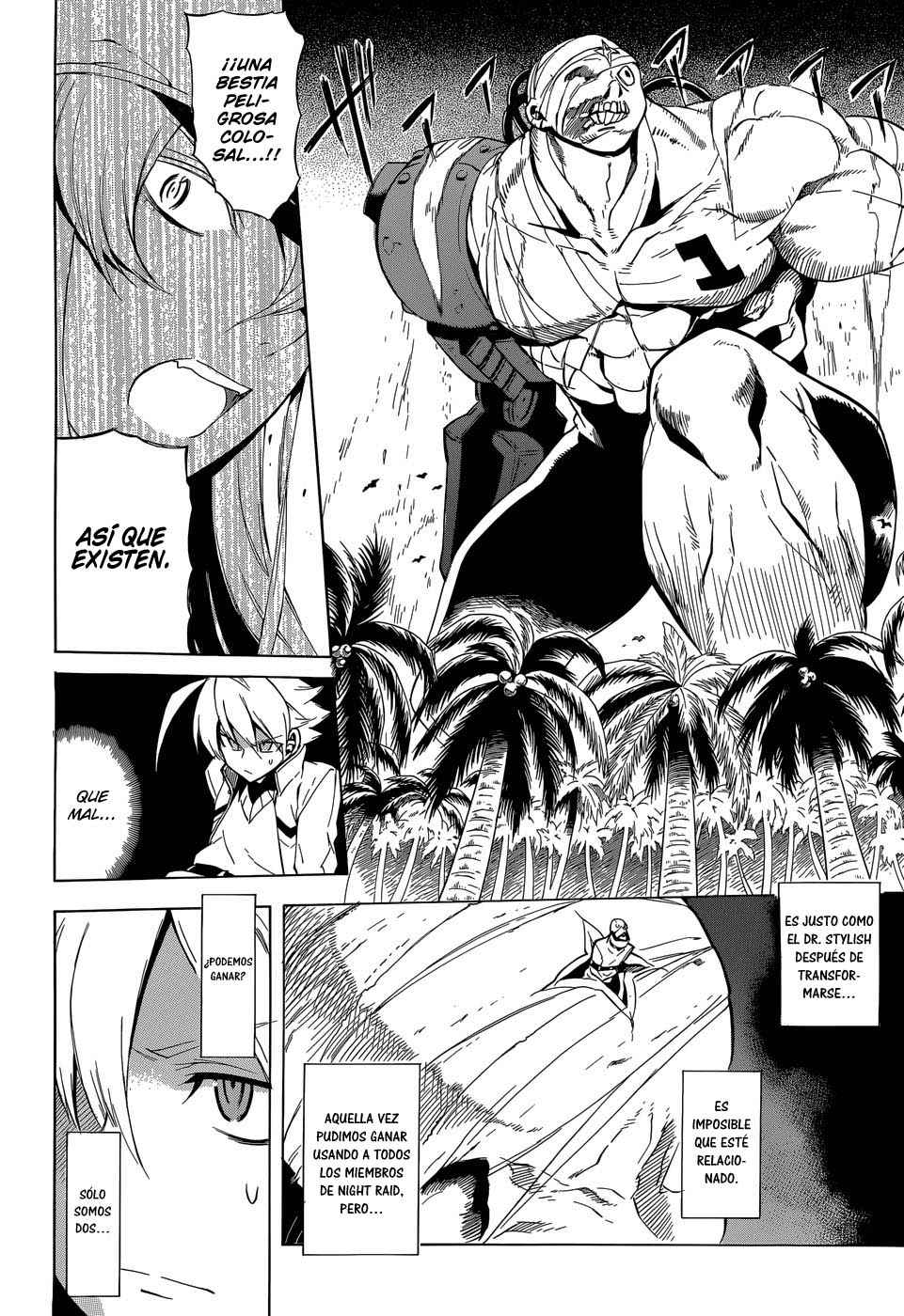 Read Akame Ga Kill! Es Manga Online