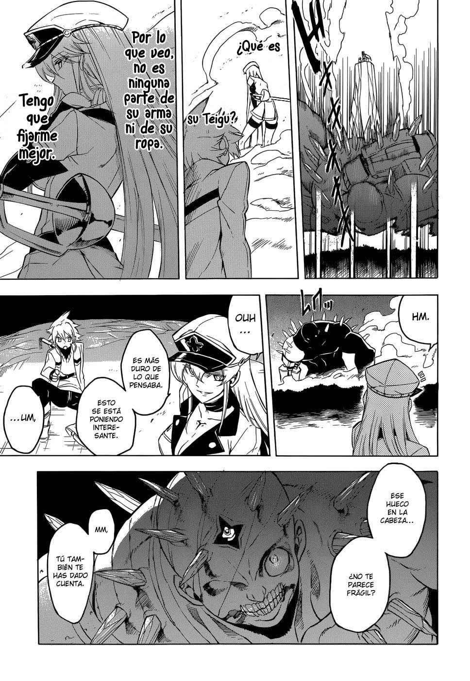 Read Akame Ga Kill! Es Manga Online