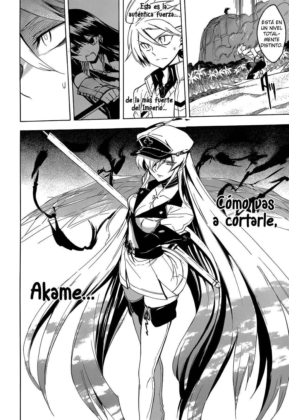 Read Akame Ga Kill! Es Manga Online