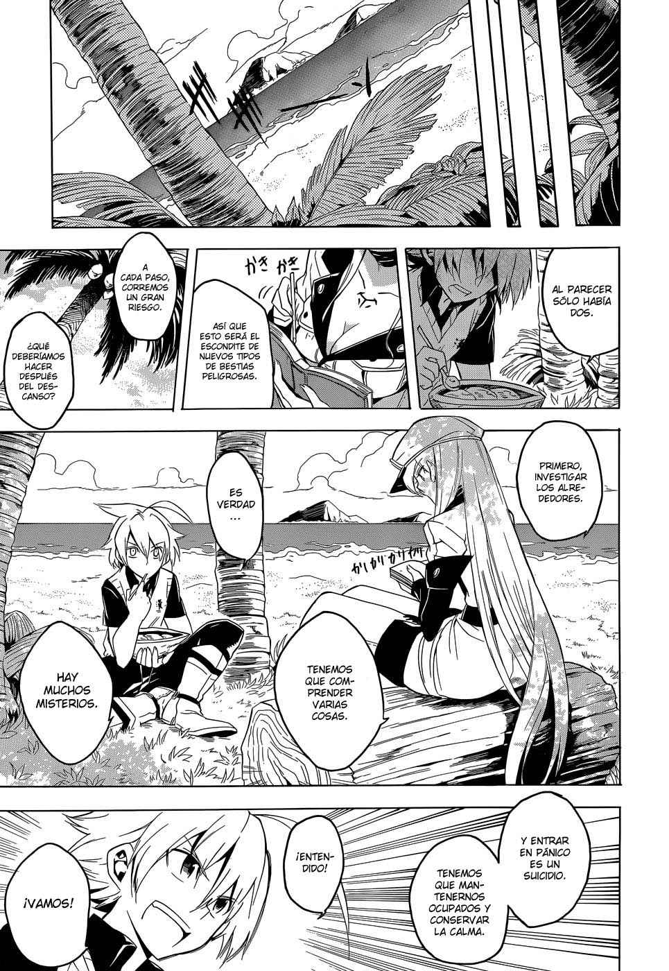Read Akame Ga Kill! Es Manga Online