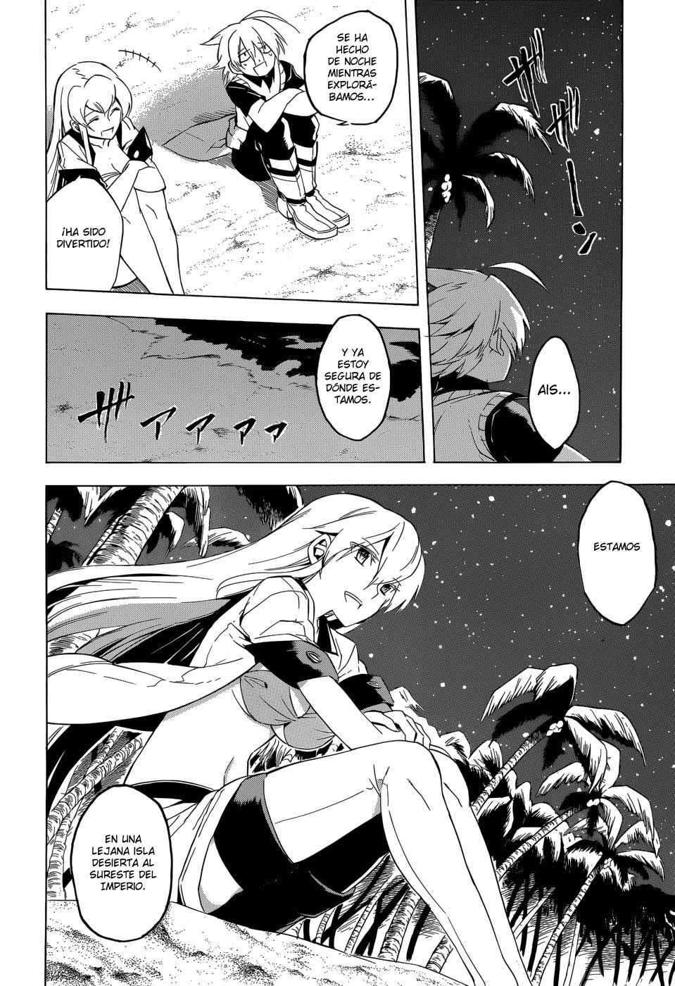 Read Akame Ga Kill! Es Manga Online