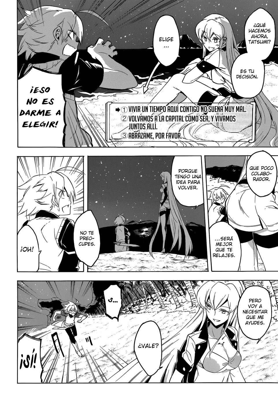 Read Akame Ga Kill! Es Manga Online