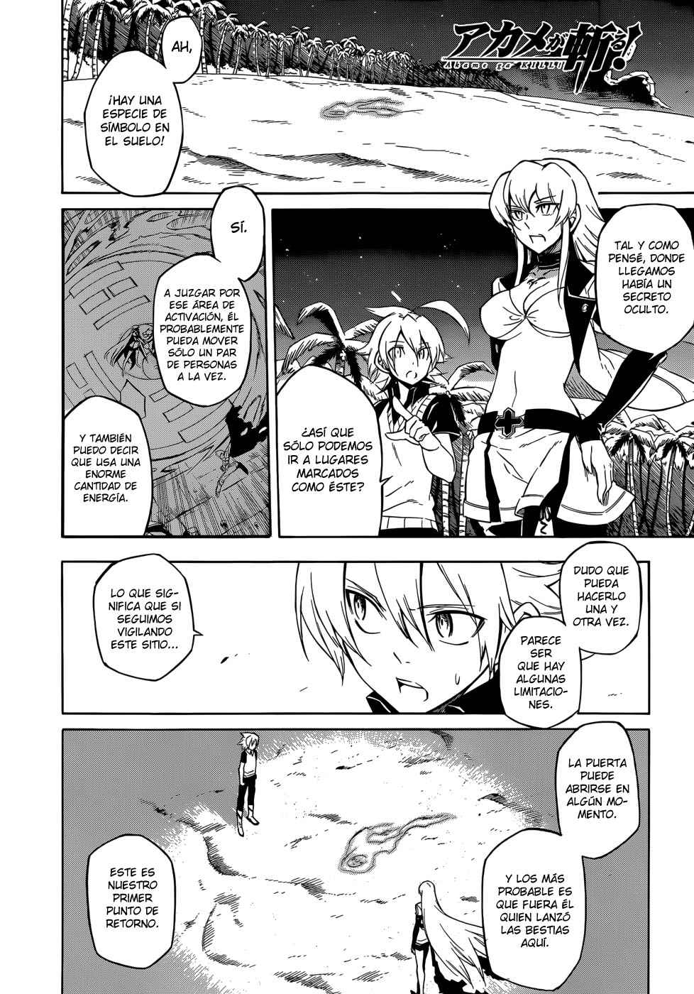 Read Akame Ga Kill! Es Manga Online