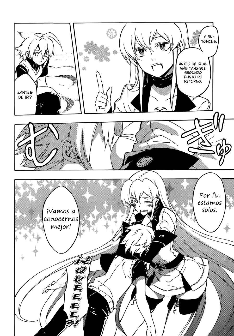 Read Akame Ga Kill! Es Manga Online