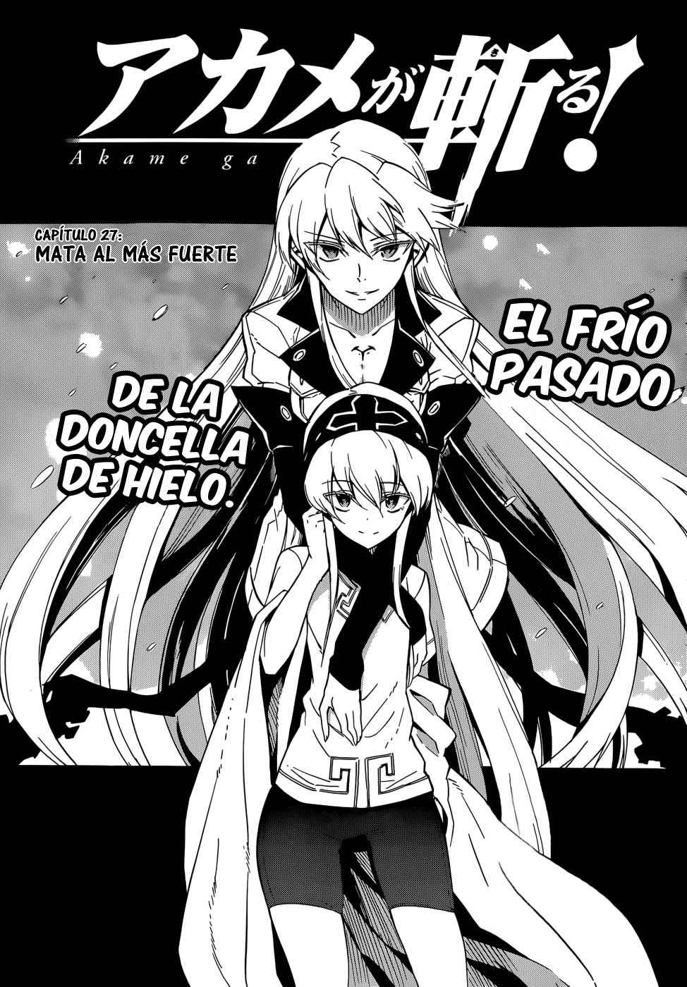 Read Akame Ga Kill! Es Manga Online