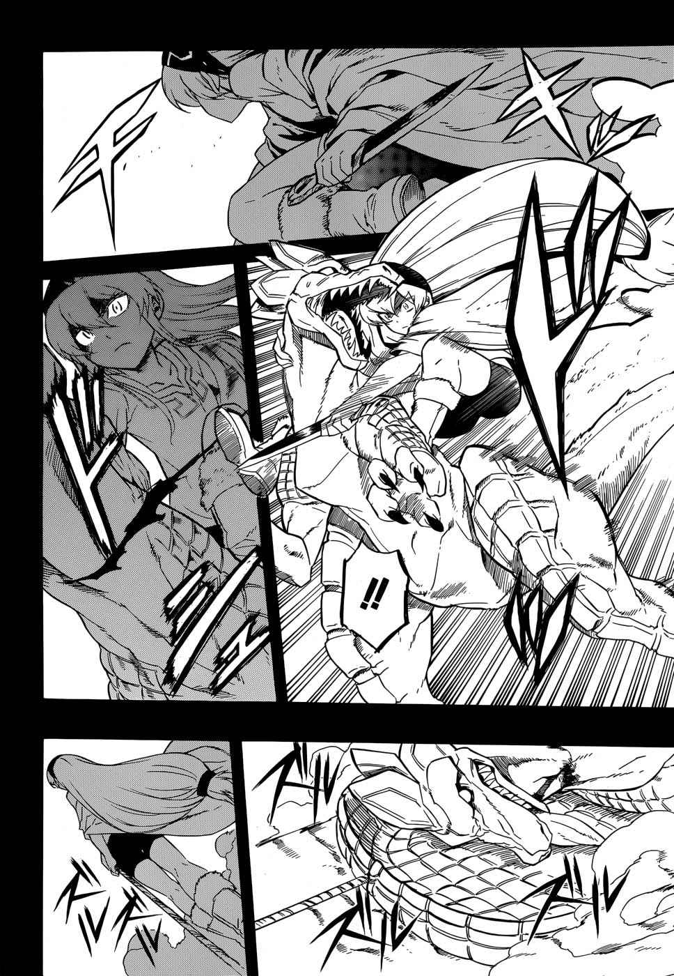 Read Akame Ga Kill! Es Manga Online