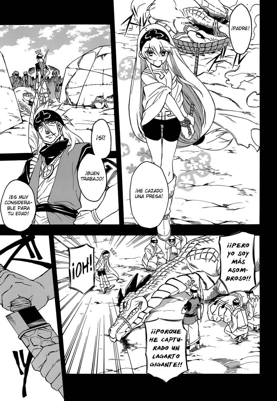 Read Akame Ga Kill! Es Manga Online