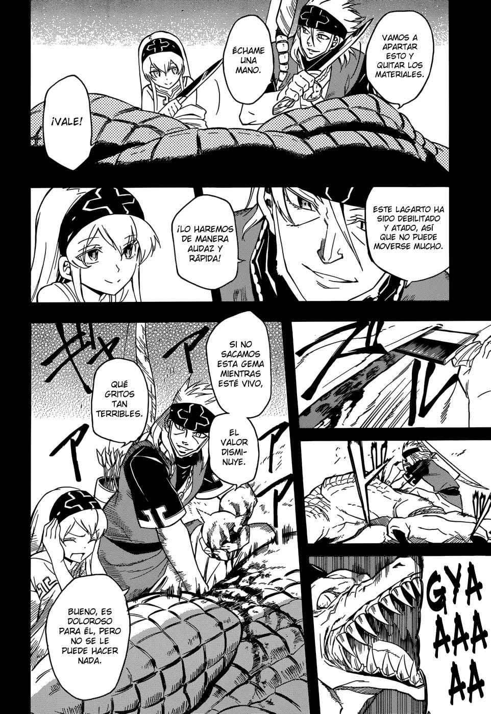 Read Akame Ga Kill! Es Manga Online