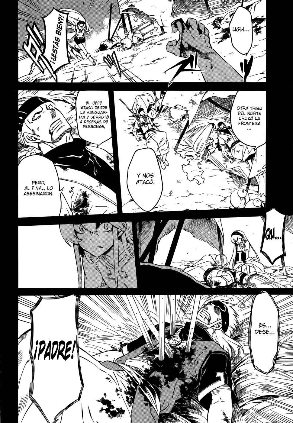 Read Akame Ga Kill! Es Manga Online