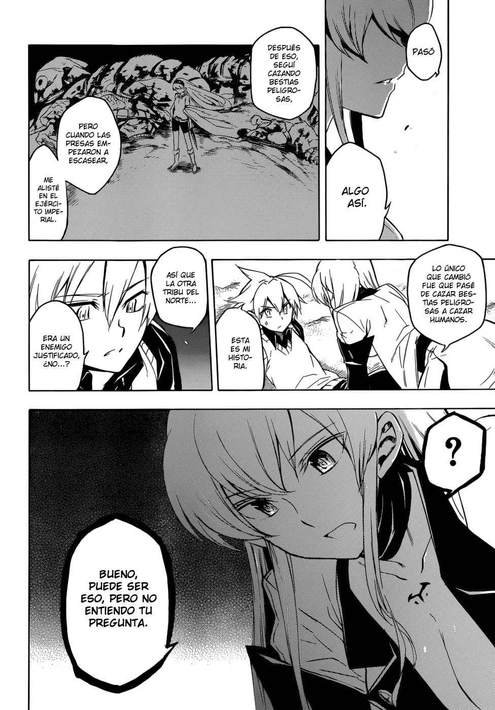 Read Akame Ga Kill! Es Manga Online