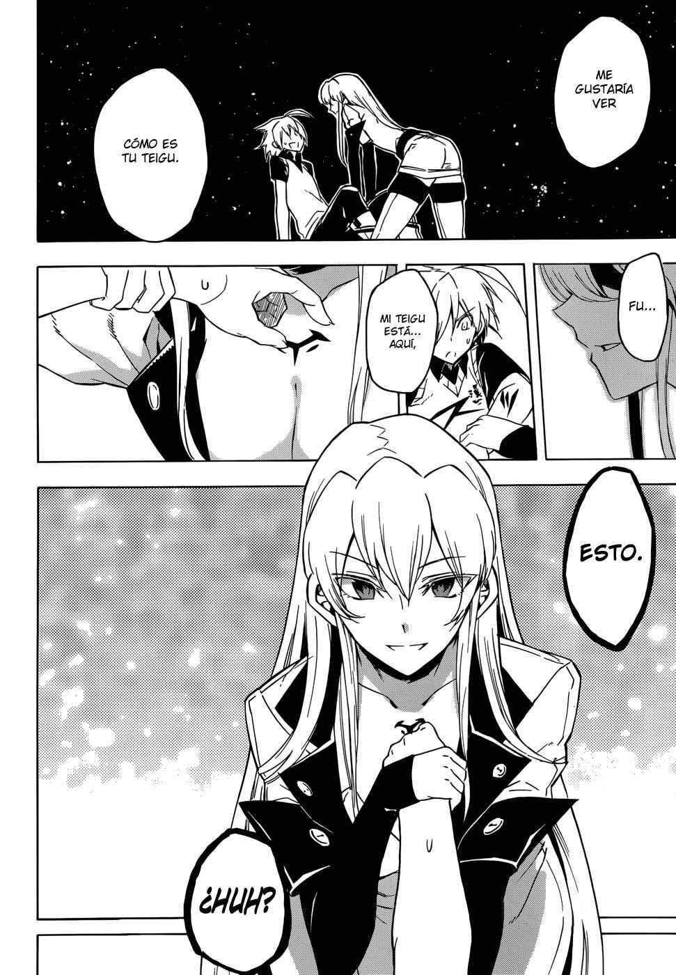 Read Akame Ga Kill! Es Manga Online