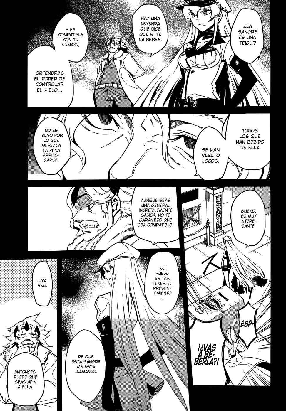 Read Akame Ga Kill! Es Manga Online