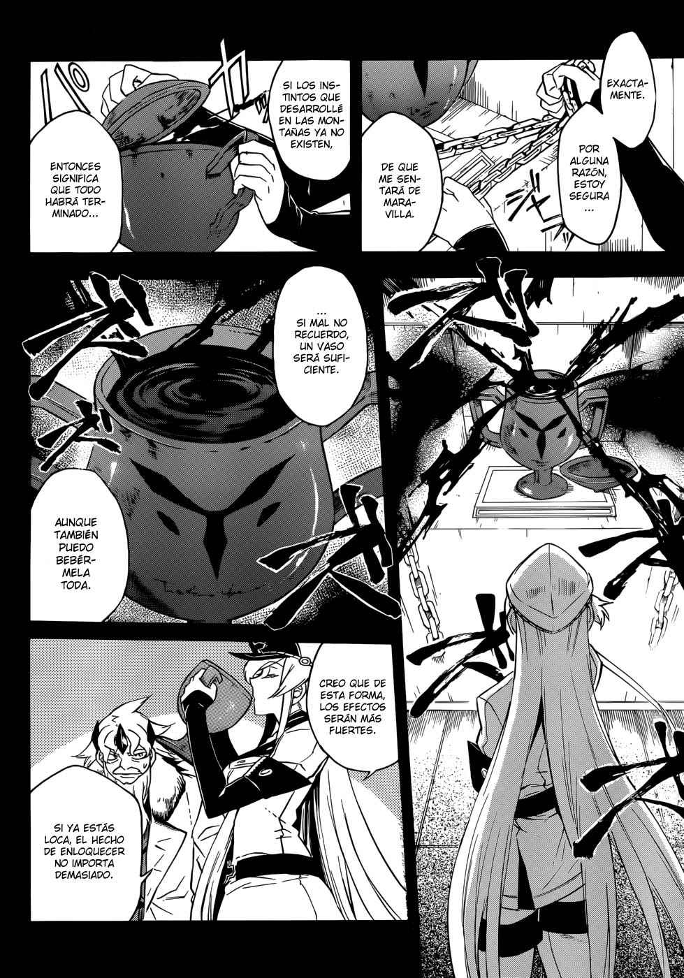 Read Akame Ga Kill! Es Manga Online
