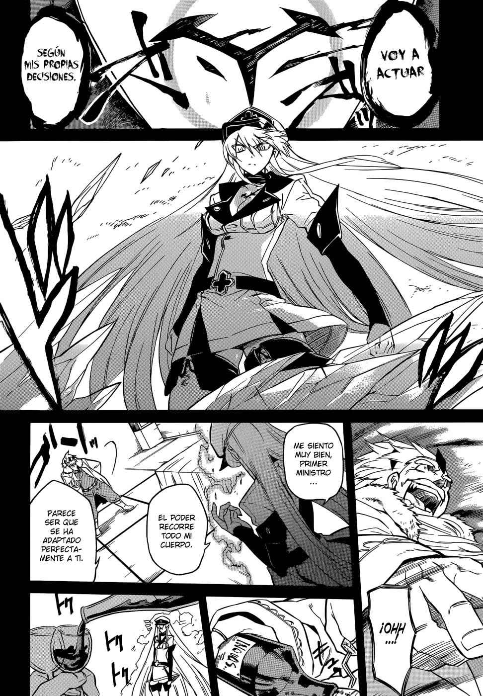 Read Akame Ga Kill! Es Manga Online
