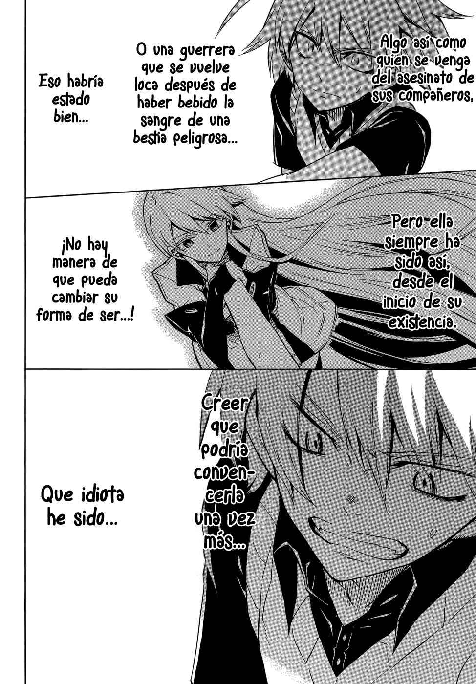 Read Akame Ga Kill! Es Manga Online