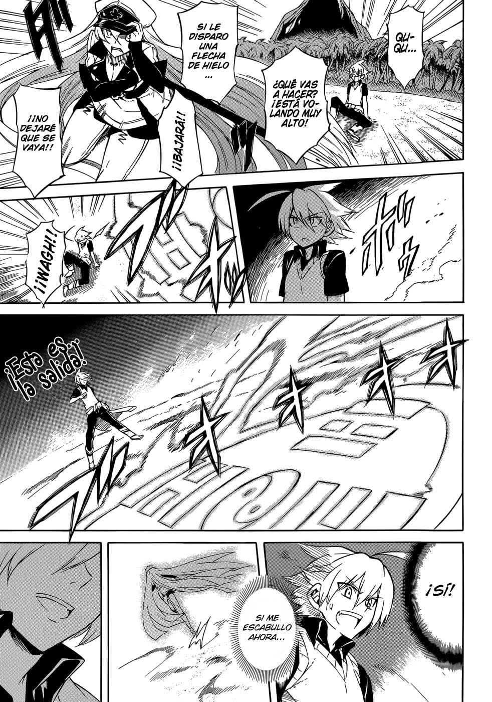 Read Akame Ga Kill! Es Manga Online