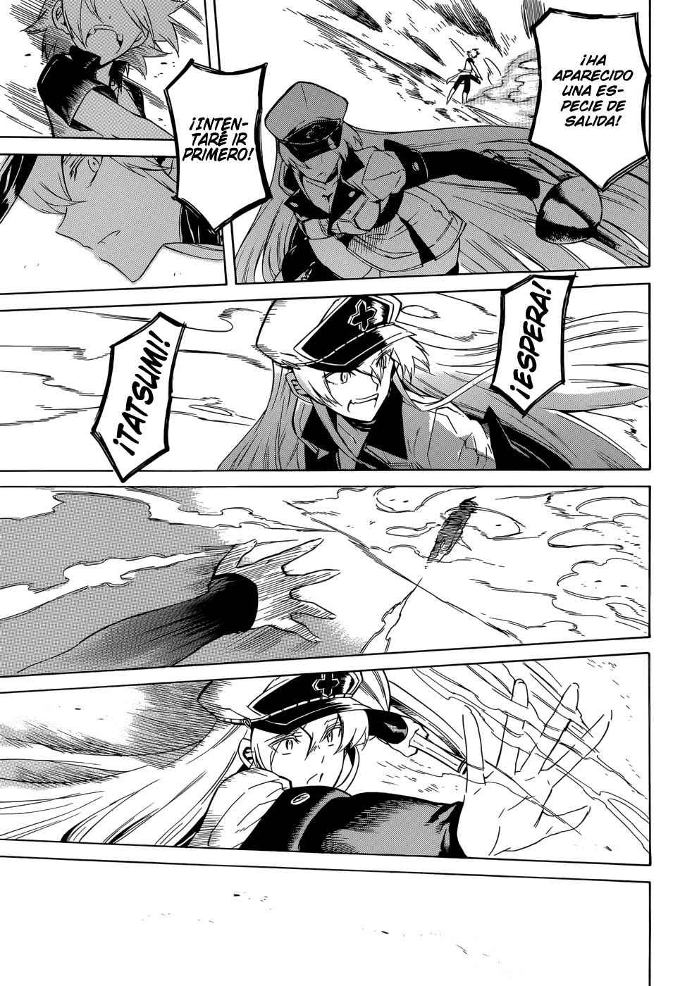 Read Akame Ga Kill! Es Manga Online
