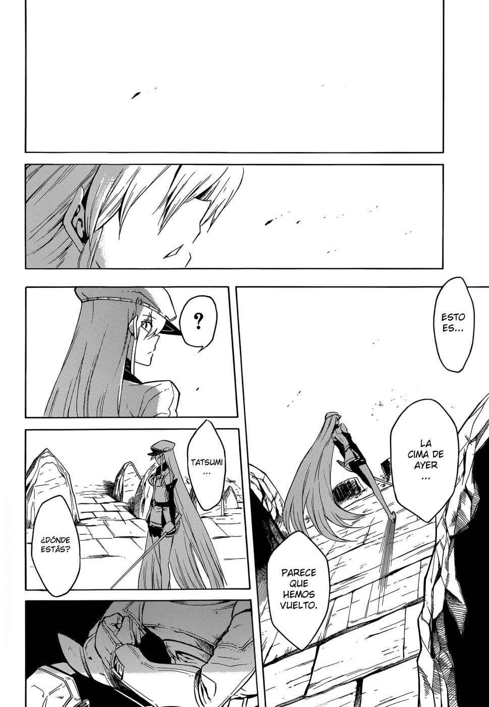 Read Akame Ga Kill! Es Manga Online