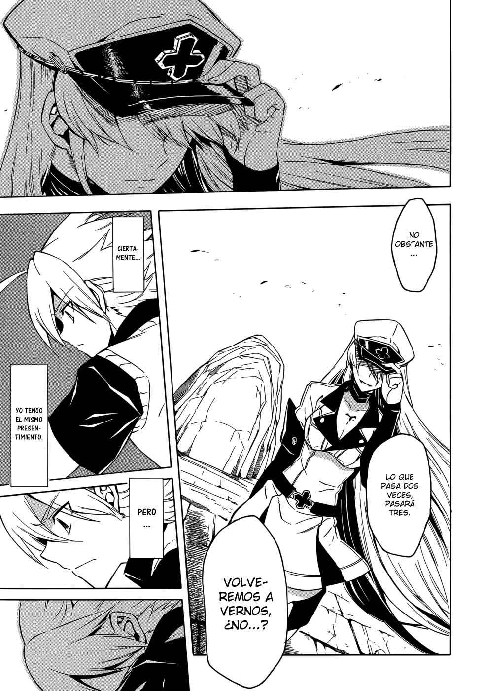Read Akame Ga Kill! Es Manga Online