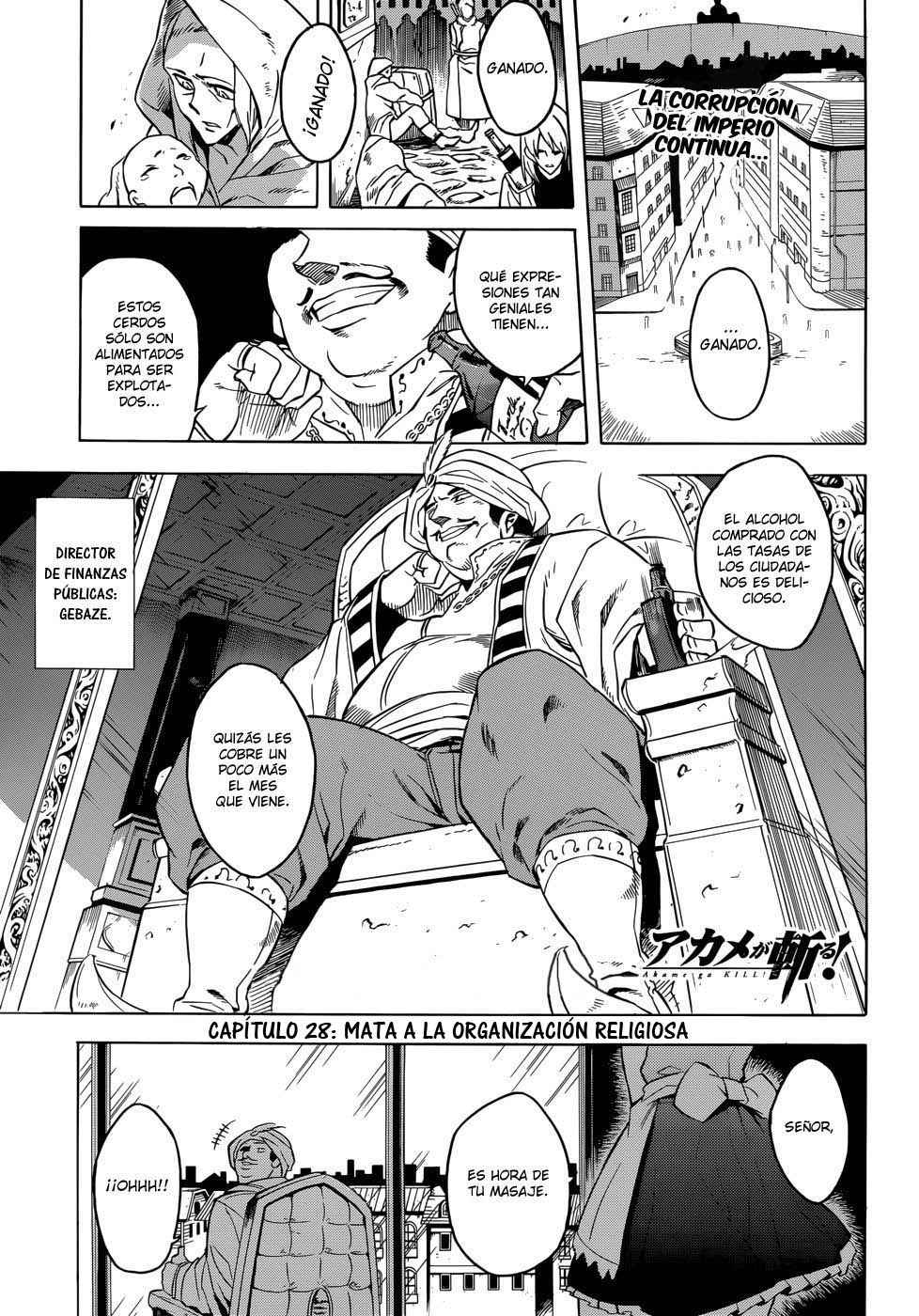 Read Akame Ga Kill! Es Manga Online
