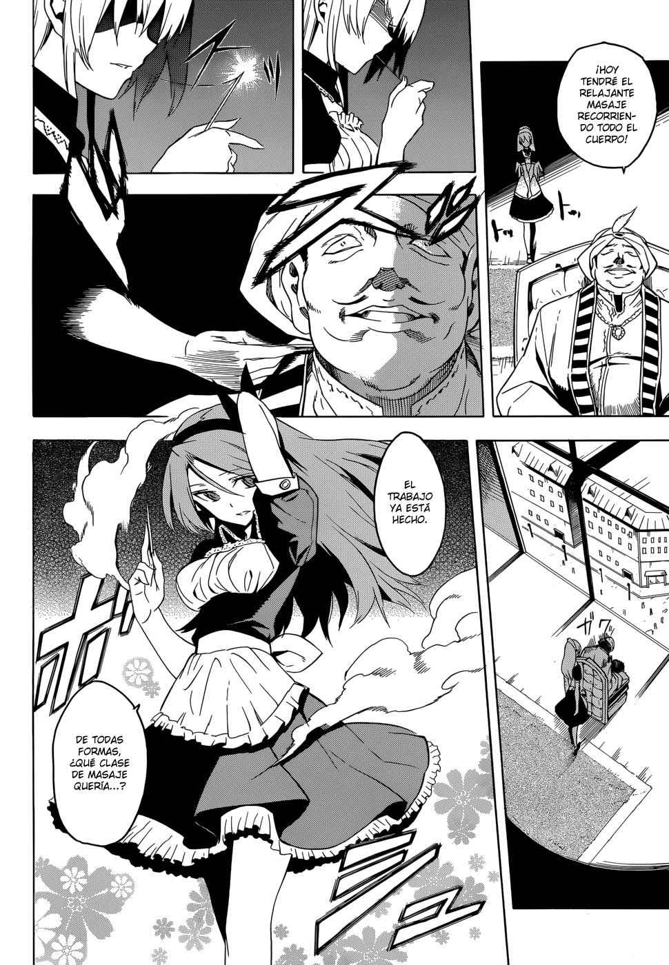 Read Akame Ga Kill! Es Manga Online