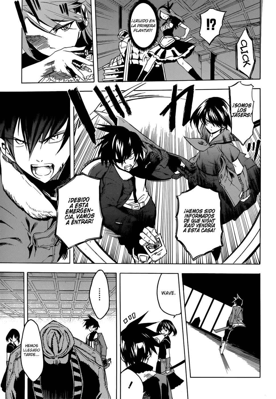Read Akame Ga Kill! Es Manga Online