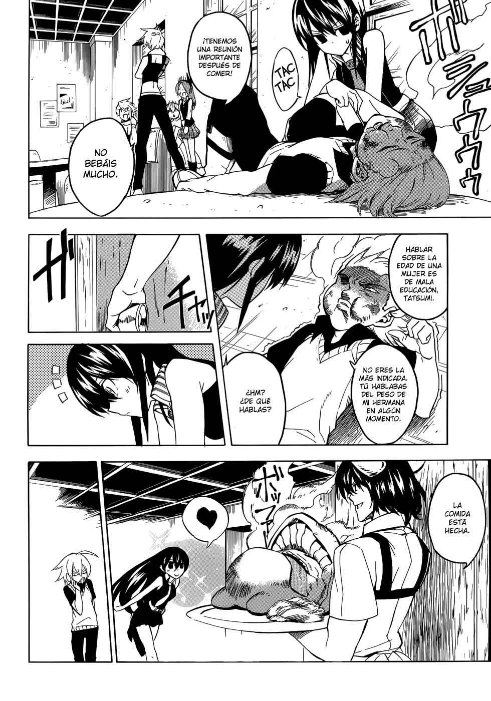 Read Akame Ga Kill! Es Manga Online