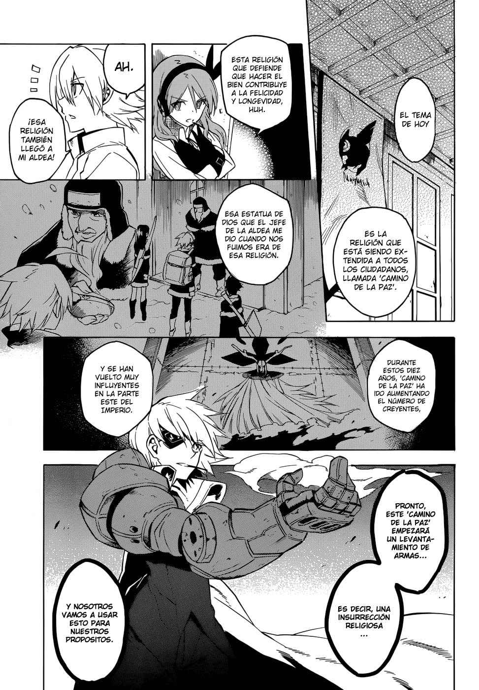 Read Akame Ga Kill! Es Manga Online