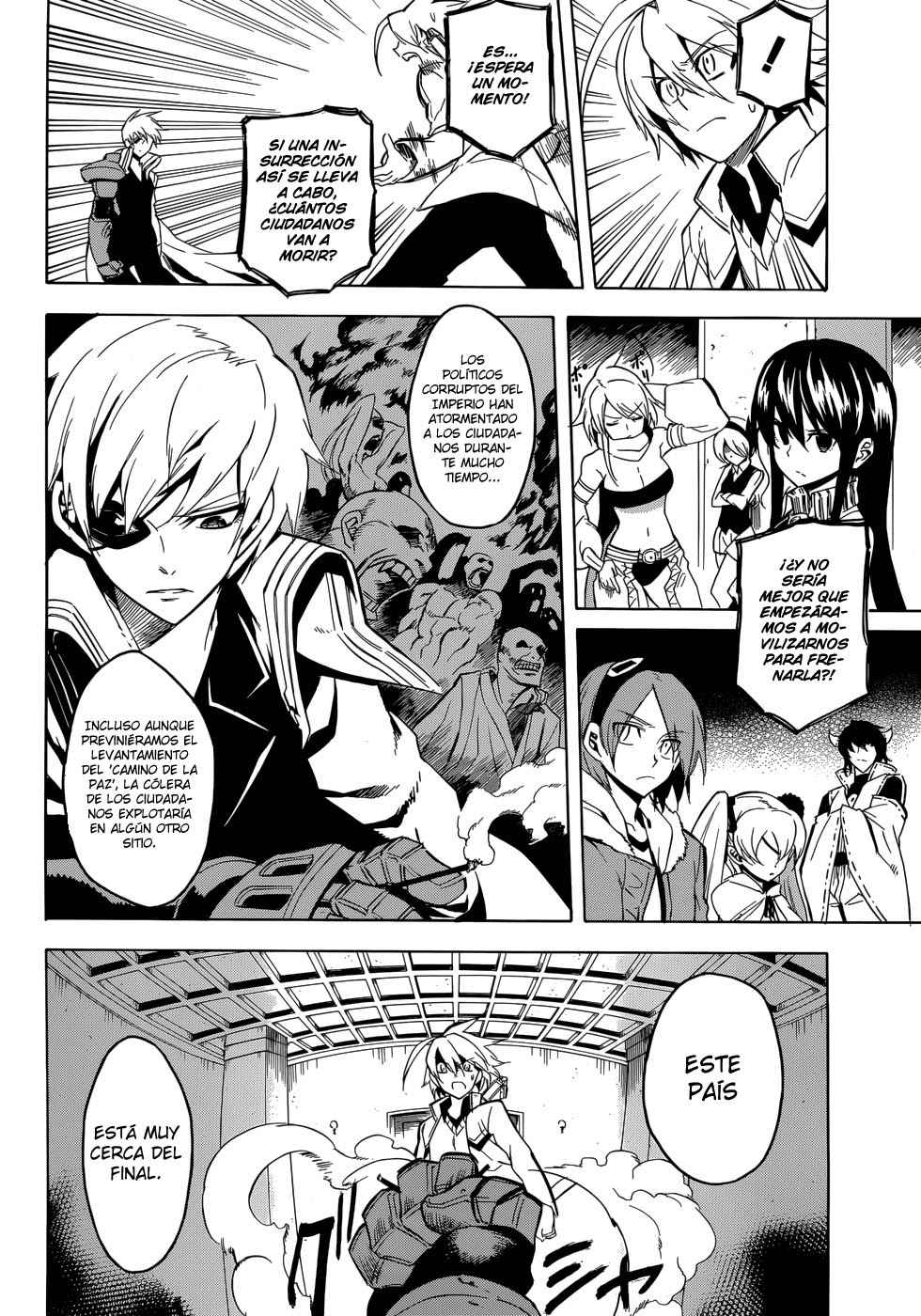 Read Akame Ga Kill! Es Manga Online