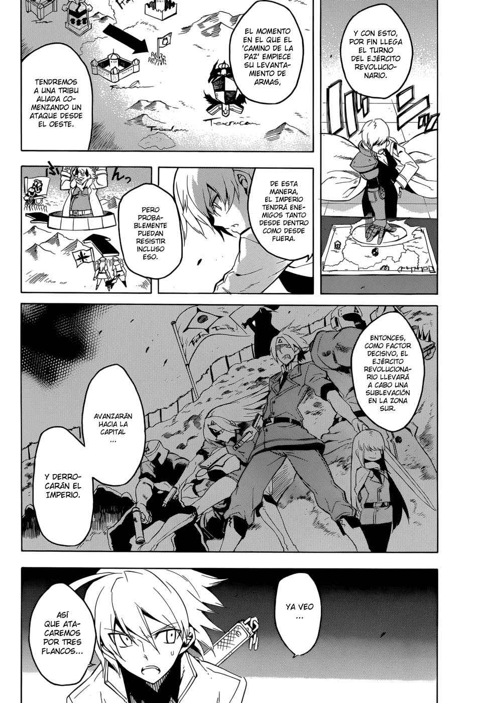 Read Akame Ga Kill! Es Manga Online