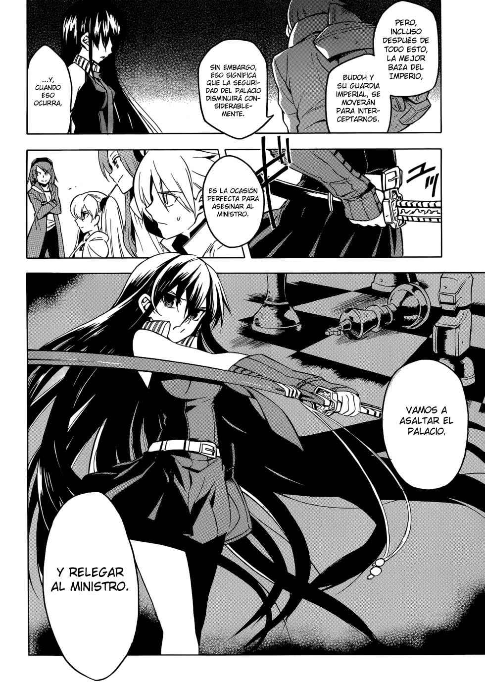 Read Akame Ga Kill! Es Manga Online