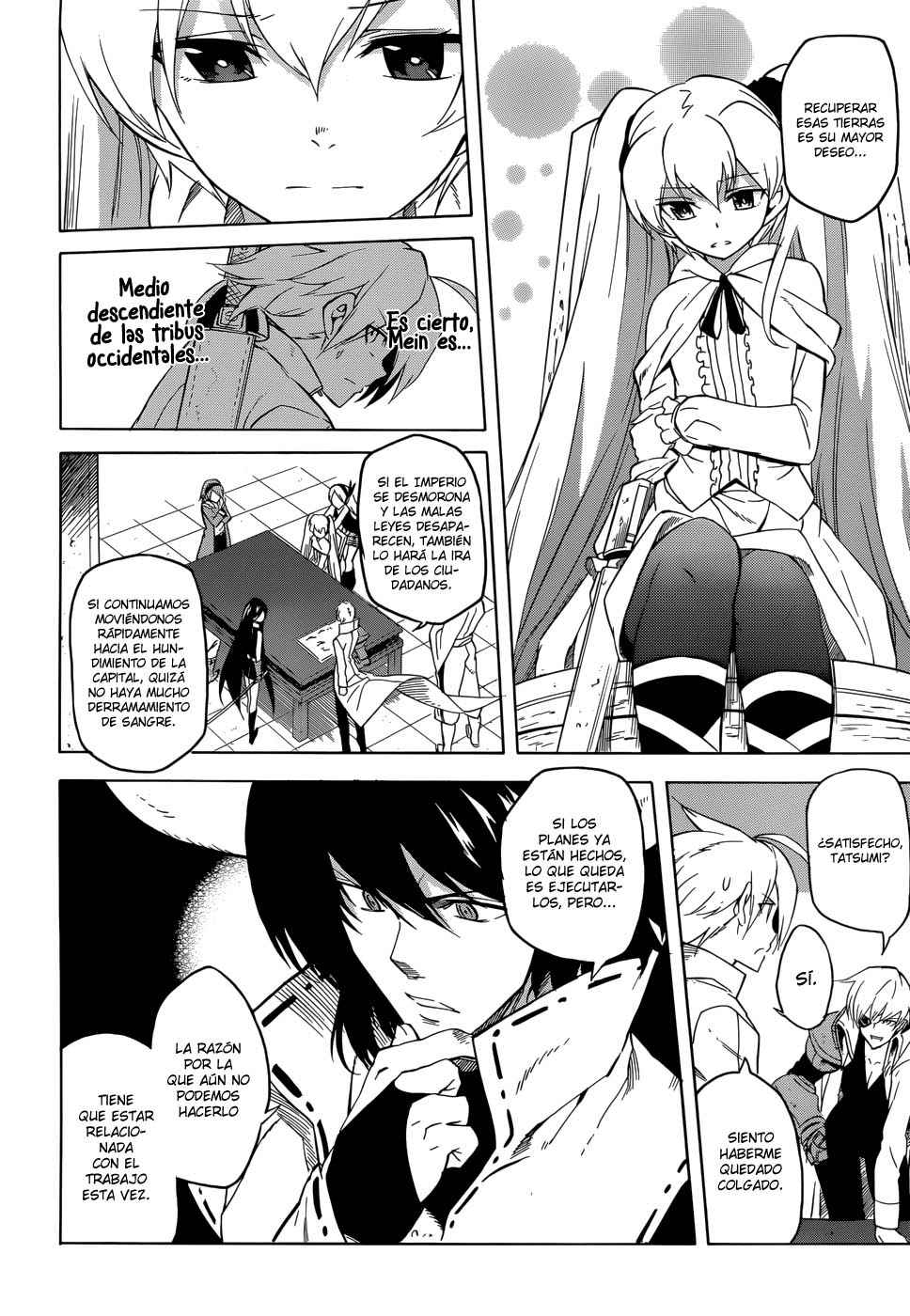 Read Akame Ga Kill! Es Manga Online