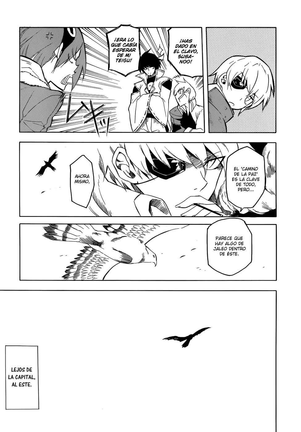 Read Akame Ga Kill! Es Manga Online