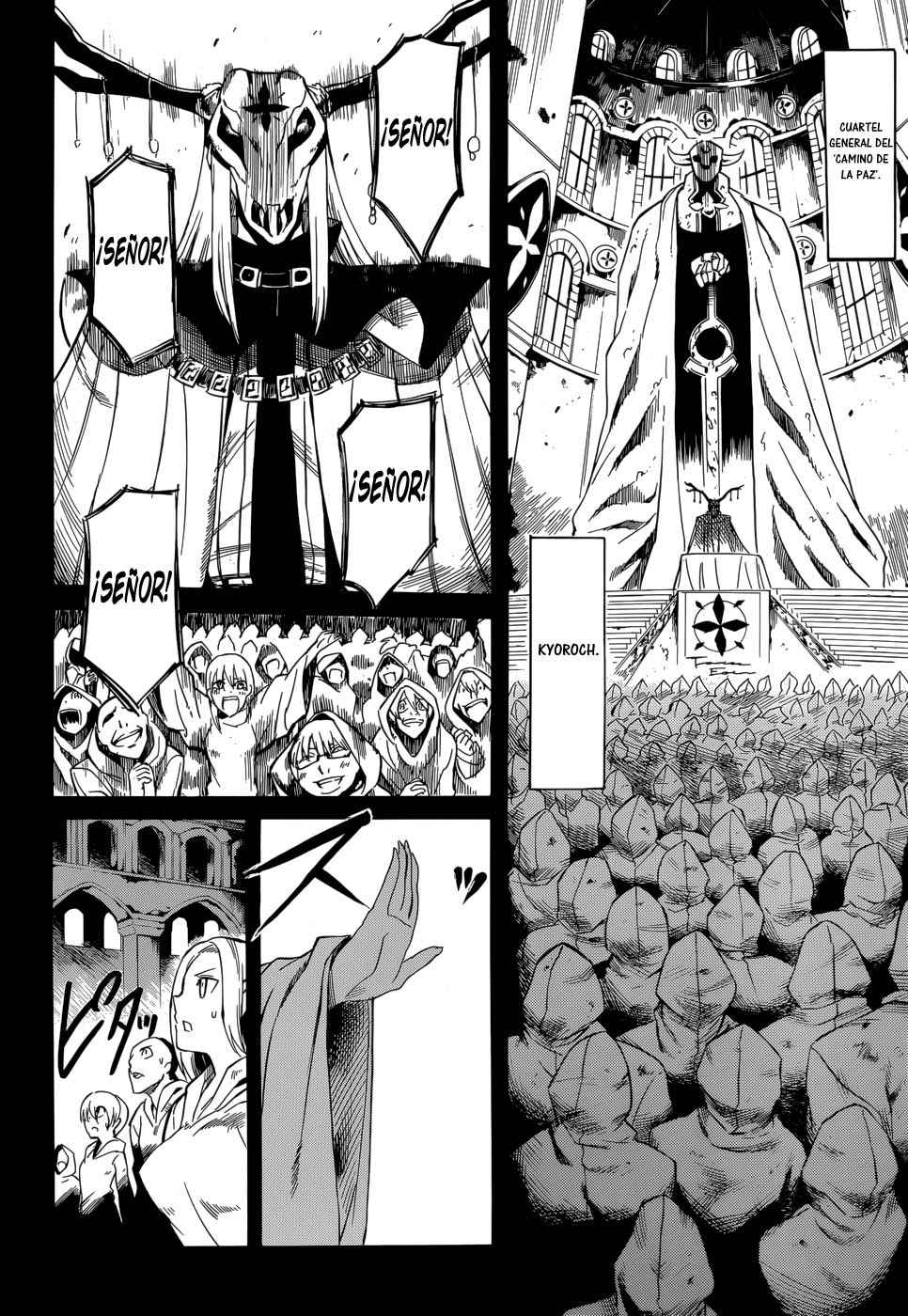 Read Akame Ga Kill! Es Manga Online