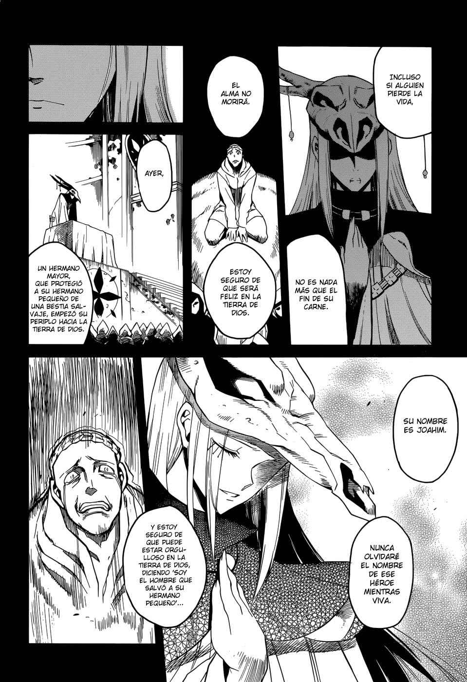 Read Akame Ga Kill! Es Manga Online