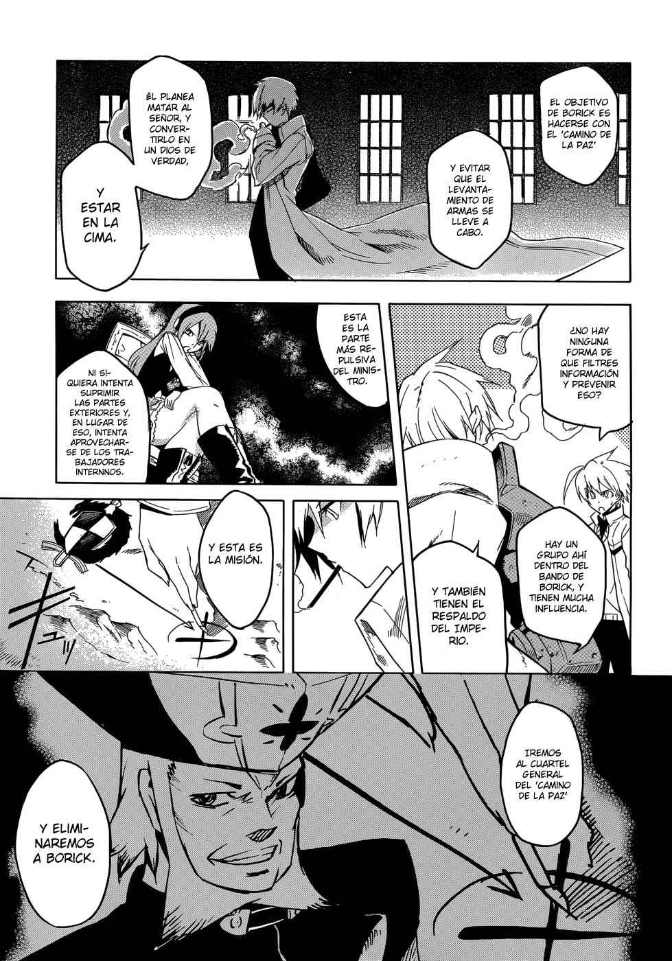 Read Akame Ga Kill! Es Manga Online